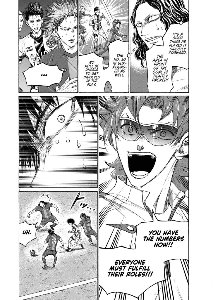 Ao Ashi, Chapter 397 image 03